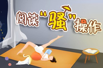 英亚体育滚球平台